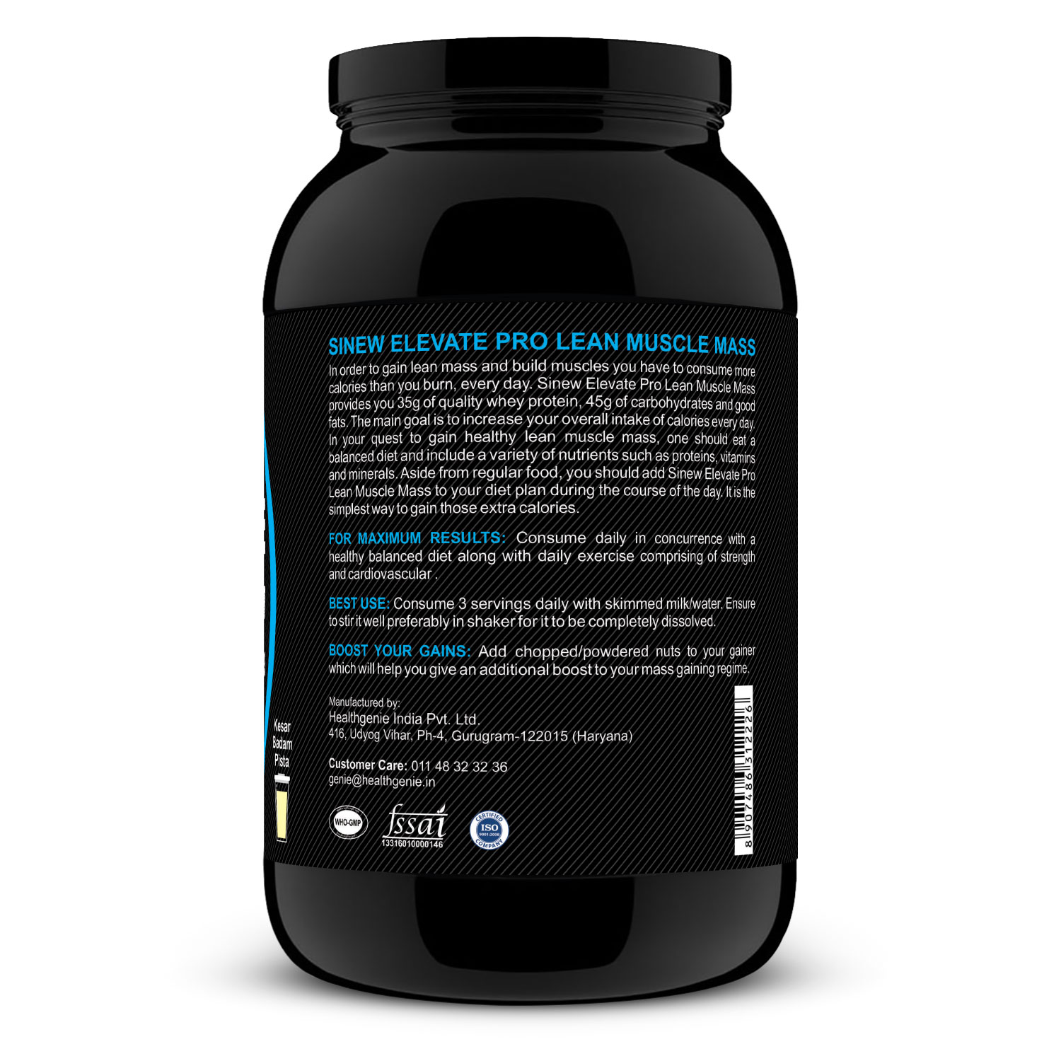 Buy Sinew Nutrition EMG Lean Muscle Mass Pro KBP (1kg