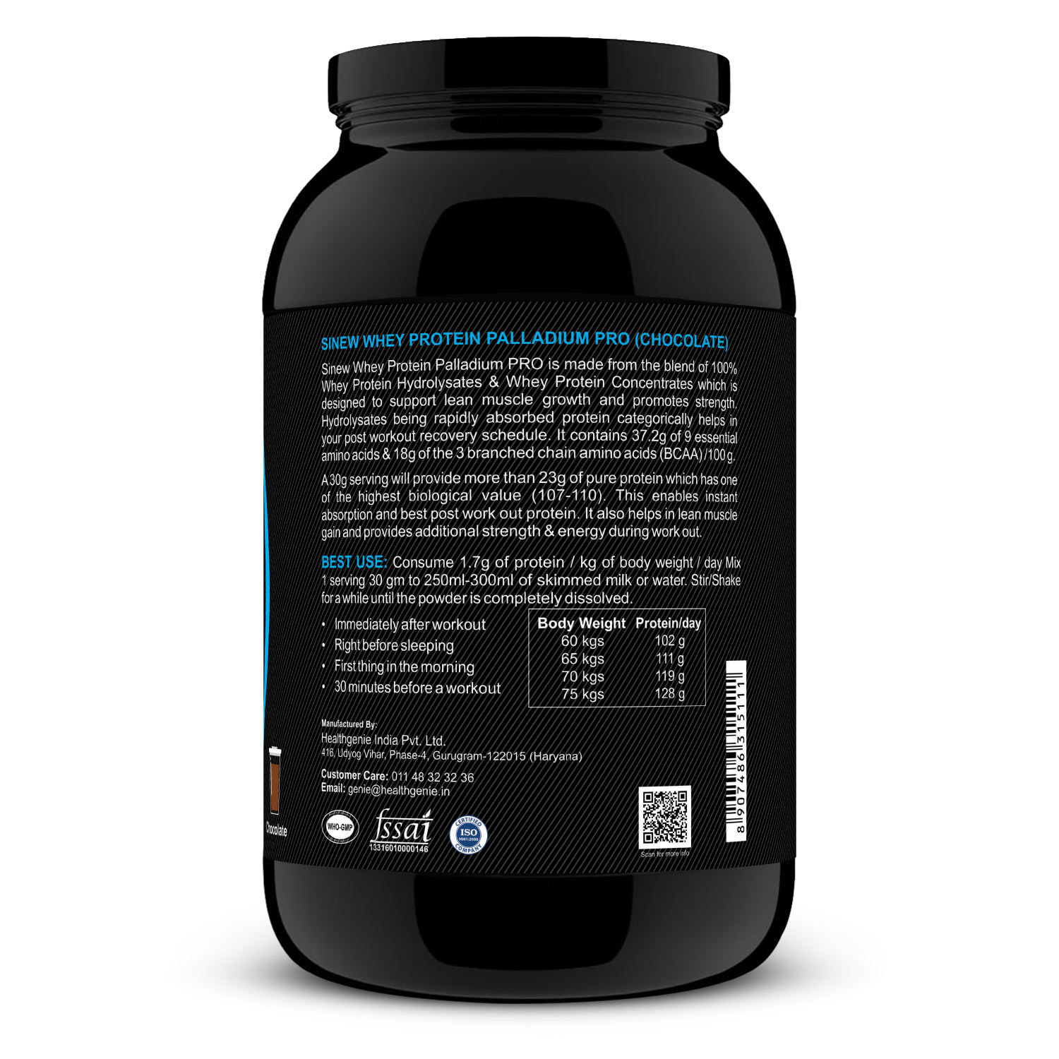 Palladium Pro (chocolate) 1 R