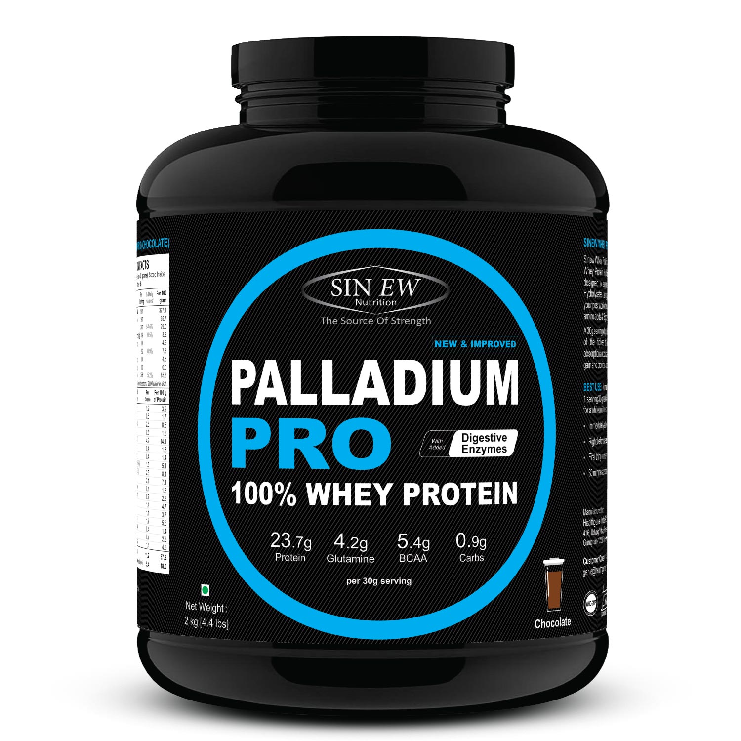 Palladium Pro (chocolate) 2 F