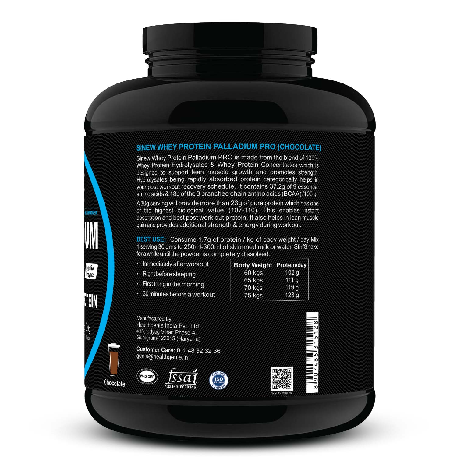 Palladium Pro (chocolate) 2 R