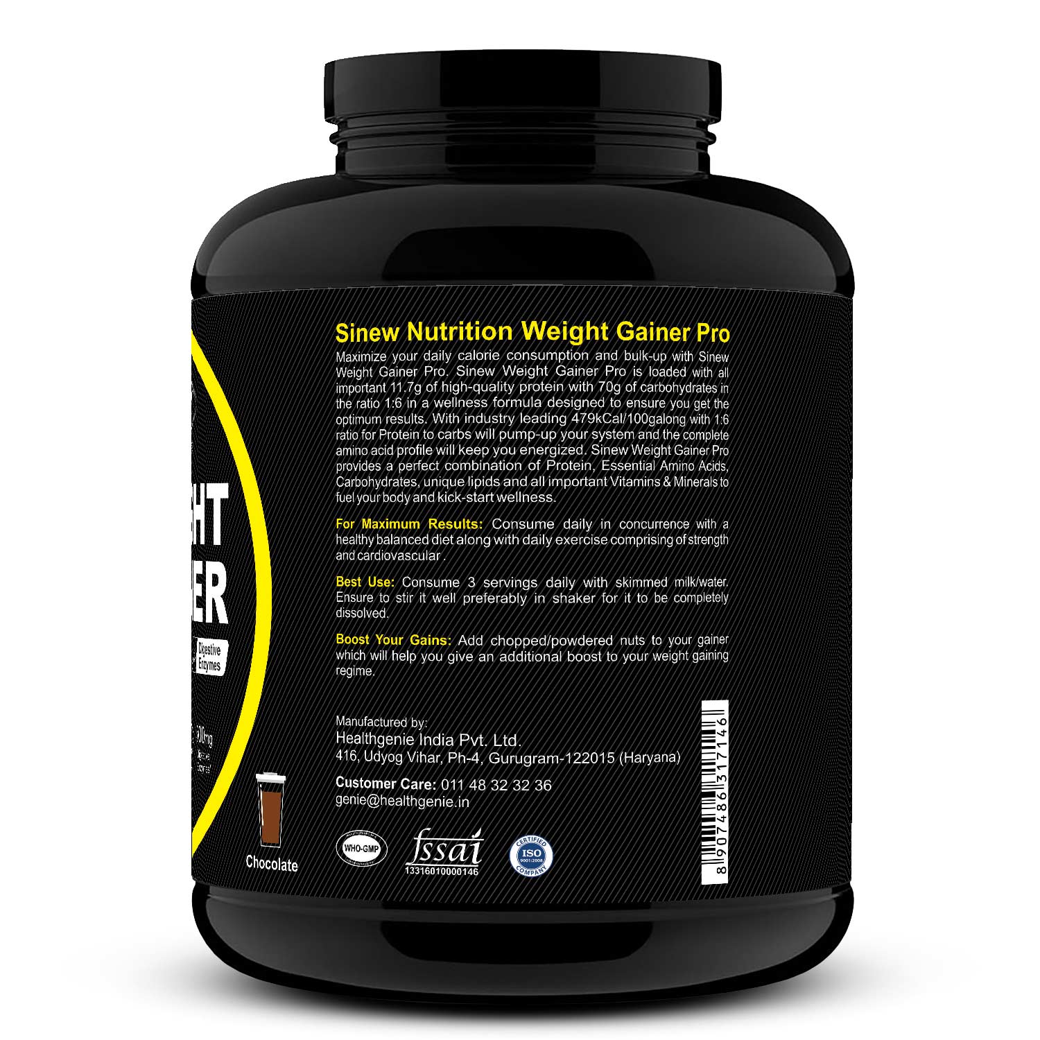 Weight Gainer Pro (chocolate) 3 R